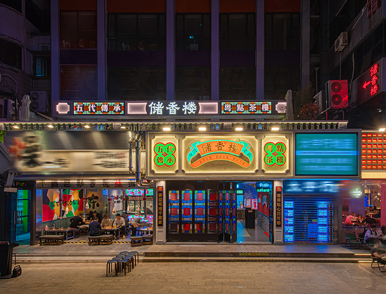 DSC_9280-HDR- 副本---红.jpg