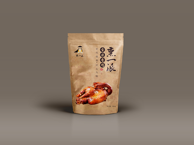 薰一派餐饮品牌设计-9