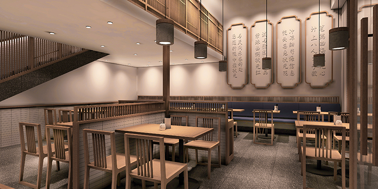 餐饮全案设计-3