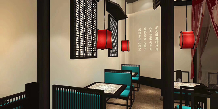 广州二小姐的店餐饮空间设计-2