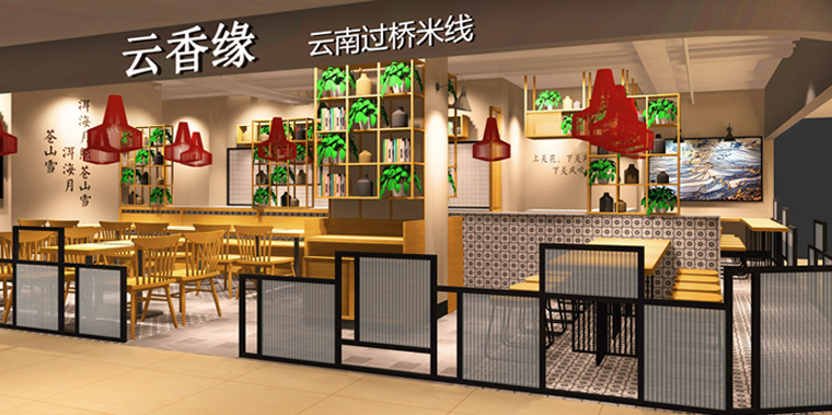 汕尾连锁特色小吃店设计过桥米线餐饮室内装修设计
