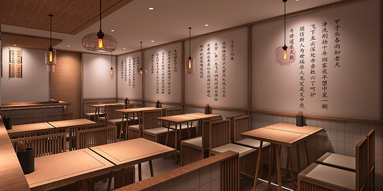 深圳餐饮空间设计公司——富有创意的设计才能打造特色餐饮空间-6