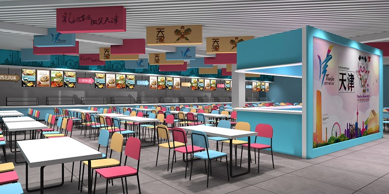 第十三届天津全运会餐厅空间设计-2