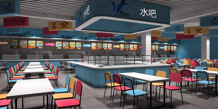 第十三届天津全运会餐厅空间设计-4