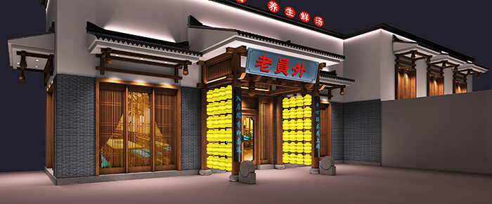 深圳如何才能找到一个合适的餐饮设计装修公司呢