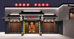 火锅店设计-爆款火锅店空间如何设计