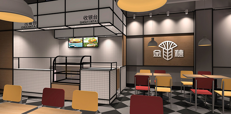南宁餐饮设计公司-1