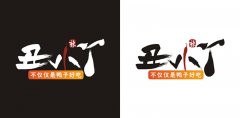 餐饮全案设计逐渐成为未来餐饮行业发展新趋势