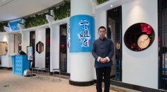 深圳餐饮设计公司哪家好？品牌+空间+营销=全案设计